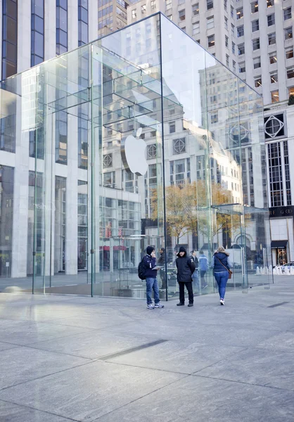 Apple Store kostka — Stock fotografie