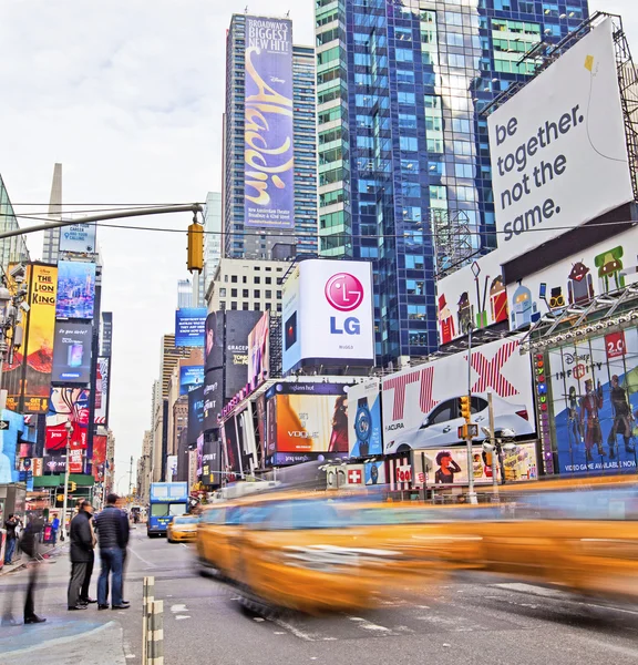 New York Şehri — Stok fotoğraf