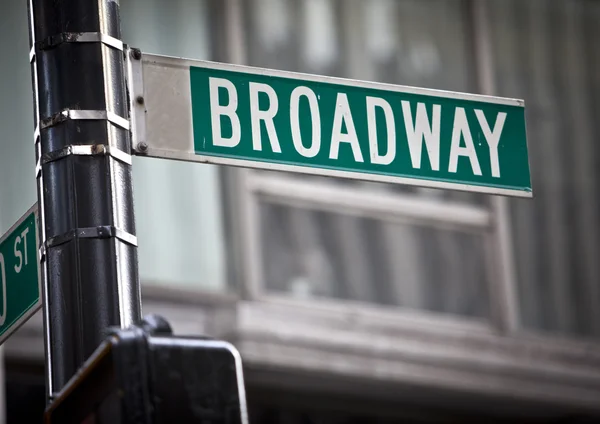 Panneau rue Broadway — Photo