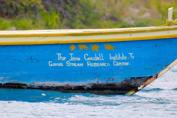 Bateau de l'Institut Jane Goodall à Gombe — Photo