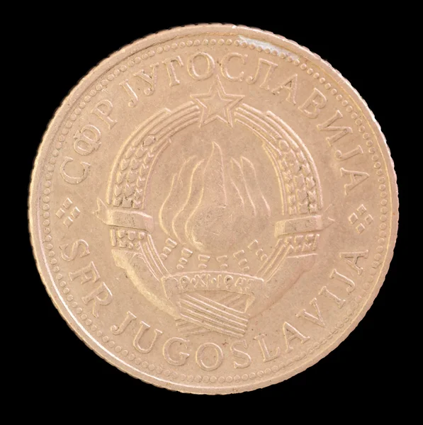 Head of 5 dinar coin, issued by Yugoslavia in 1971 depicting the Coat of arms of the Socialist Federal Republic of Yugoslavia — Zdjęcie stockowe