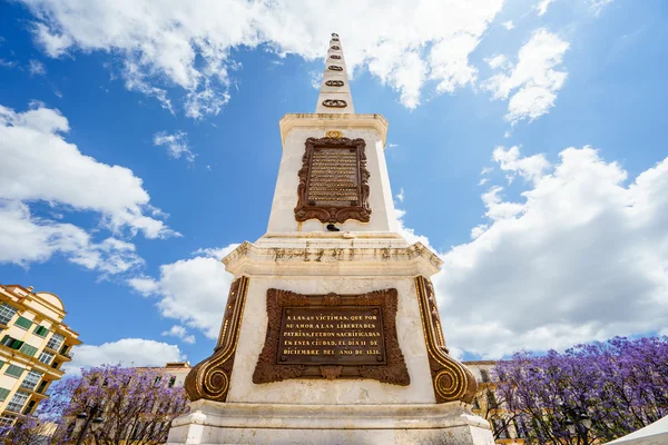 View on famous monument on Merced square against of blue sky with white clouds — Stock Photo, Image