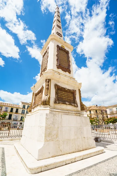 View on famous monument on Merced square against of blue sky with white clouds — Stock Photo, Image