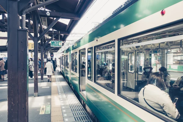 Yokohama in Japan — Stockfoto