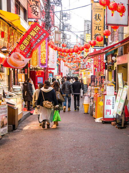 Иокогама в Японии
