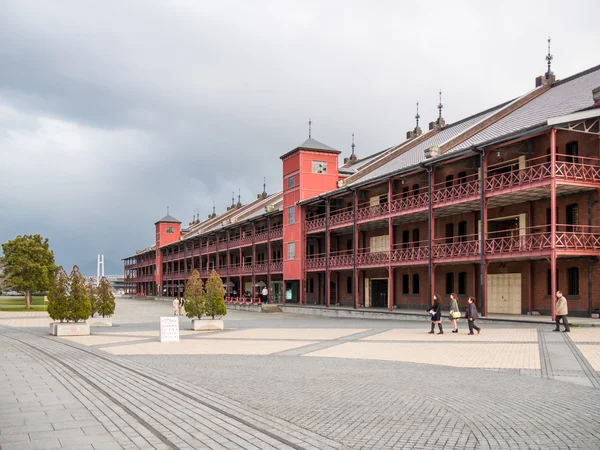 Yokohama auf japanisch — Stockfoto