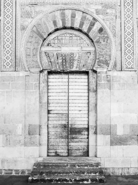 Moschea Cordoba Spagna — Foto Stock