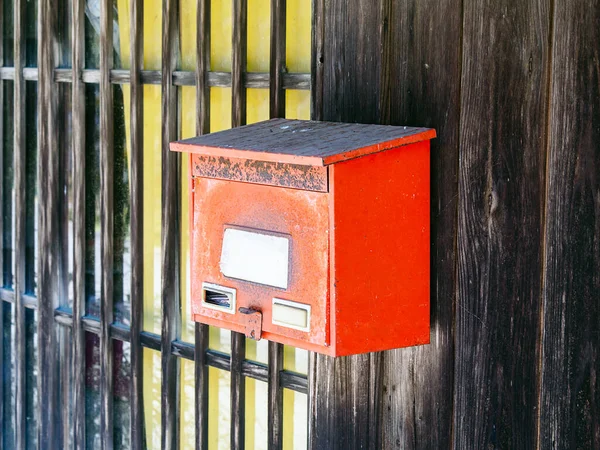 Oude Japanse Metalen Brievenbus — Stockfoto