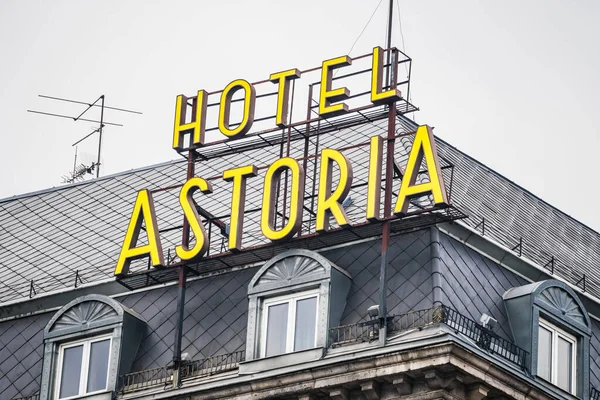 Budapest Hungria Dezembro 2017 Vista Hotel Astoria Rua Kossuth Lajos — Fotografia de Stock