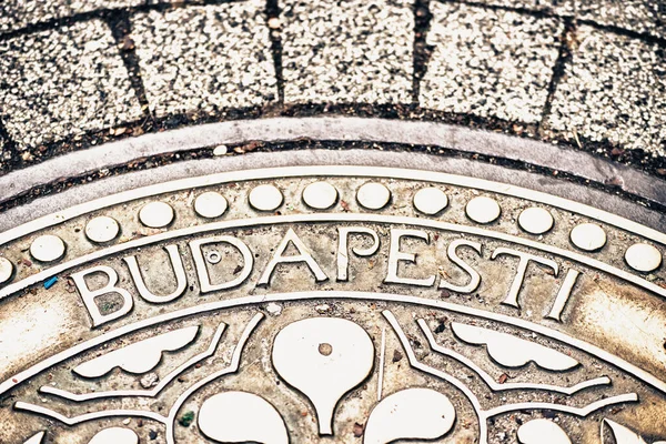 Sewer Budapest Hungary — Stock Photo, Image