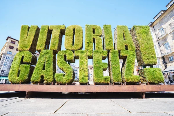 Алава Испания Августа 2016 Зеленая Изгородь Витории Гастейс Знаменитой Площади Стоковая Картинка