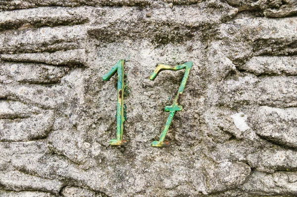 Numero 17 — Foto Stock