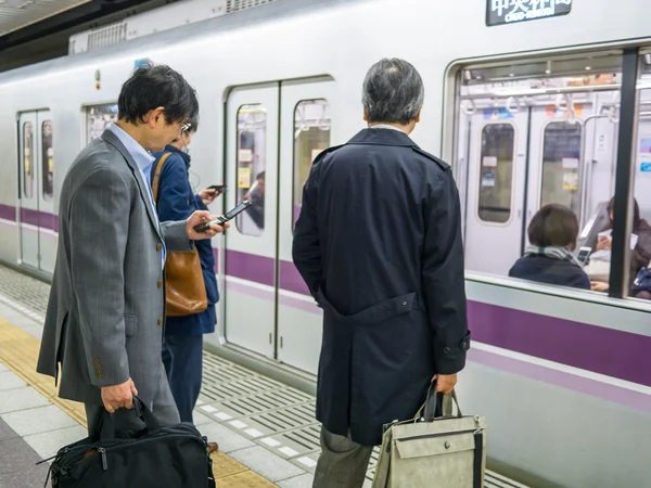 Tokyo — Stock Photo, Image