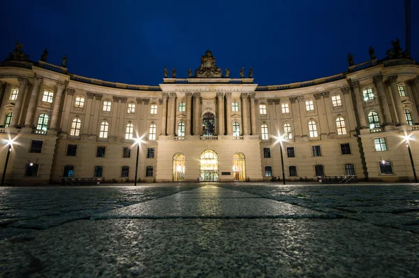 BERLIN, GERMANY - SEPTEMBER 18: Humboldt University of Berlin. Faculty of Law on September 18, 2013 in Berlin, Germany. It is one of Berlin's oldest universities, founded in 1810. — Zdjęcie stockowe