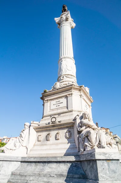 Rossio-torget i Lissabon, Portugal — Stockfoto