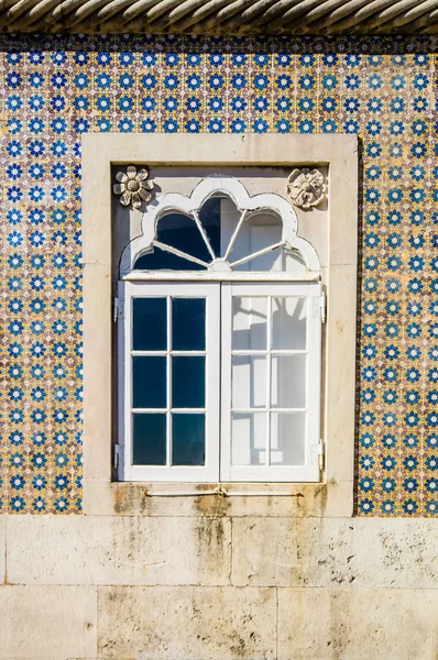 Pałac da Pena. Sintra, Lizbona. Portugalia. — Zdjęcie stockowe