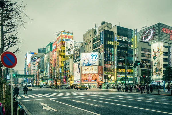 Akihabara. — Foto de Stock