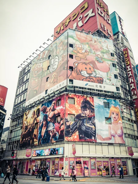 Tokio en Japón — Foto de Stock