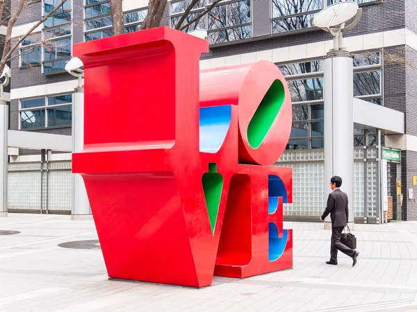 Tokyo in Japan — Stock Photo, Image