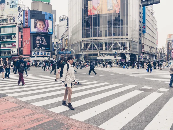 Tokyo di Jepang — Stok Foto