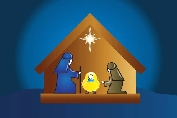 Kerstmis Kerststal Familie Scene Vector Beeld Ontwerp Illustratie Banner Renderen — Stockvector