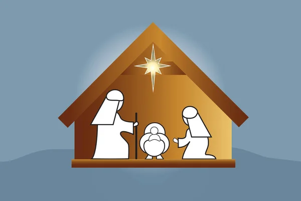 Χριστουγεννιάτικη Γέννηση Οικογενειακή Σκηνή Διάνυσμα Εικόνα Εικονογράφηση Πανό Καθιστούν Φόντο — Διανυσματικό Αρχείο