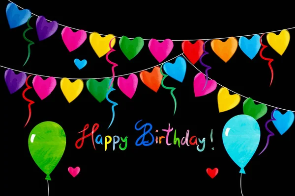 Party Happy Birthday Heart Balony Pozdrowienia Karta Akwarela Wektor Baner — Wektor stockowy