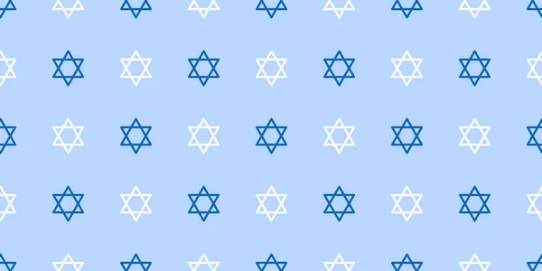以色列无缝模式 犹太新年背景 以色列假日概念 — 图库矢量图片