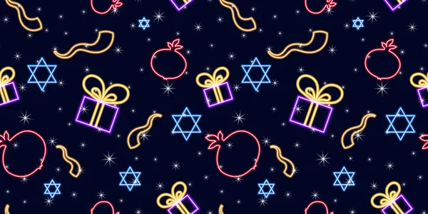 Rosh Hashanah Neon Sömlöst Mönster Judisk Nyårsbakgrund Israel Semesterkoncept — Stock vektor