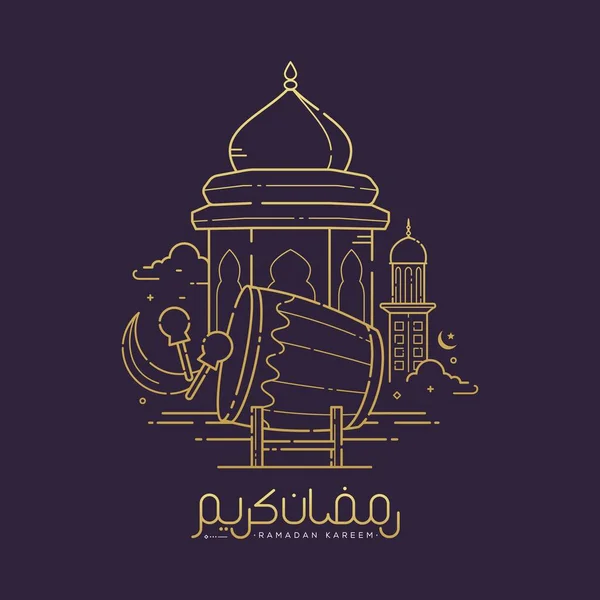 Ramazan Kareem Arapça Kaligrafi Cömert Tatil Cami Çizgisi Sanat Tasarımı — Stok Vektör