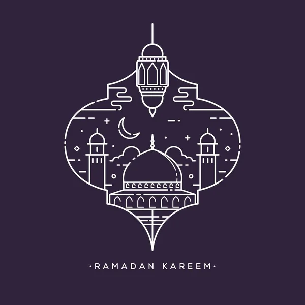 Ramadan Kareem Caligrafia Árabe Significa Feriado Generoso Celebração Mês Santo — Vetor de Stock