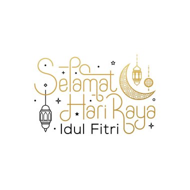 Selamat hari raya idul fitri, mutlu bayramlar demek. Bayram mübarek harf dizaynı.