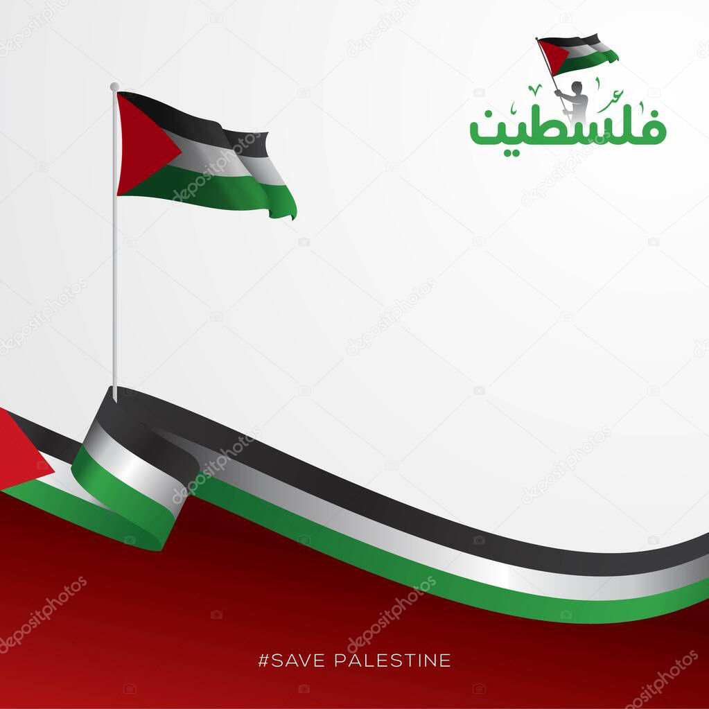 Save Palestine the boy stand with flag vector illustration
