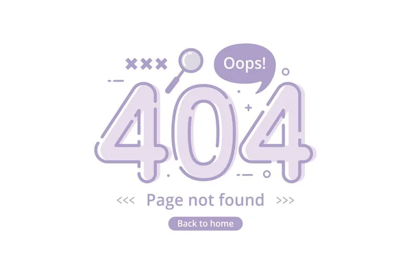 Errore 404 Pagina Non Trovata Isolata Nell Illustrazione Vettoriale Sfondo — Vettoriale Stock