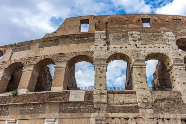 플라비우스 피극장 Flavian Amphitheatre 으로도 알려진 대로마 콜로세움 콜로세움 콜로세오 — 스톡 사진