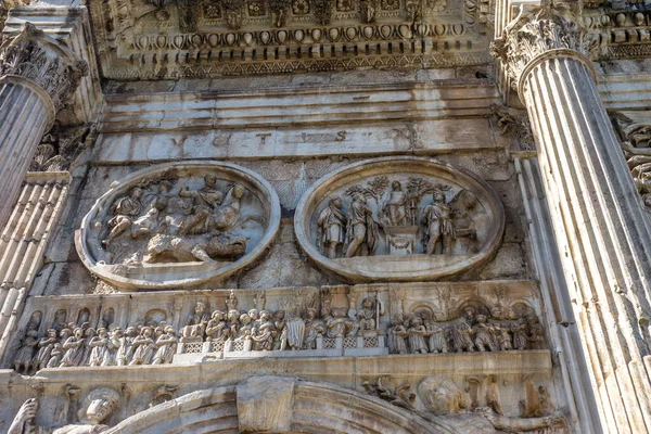 Ancient Ruins Arch Constantine Rome — Stock Photo, Image