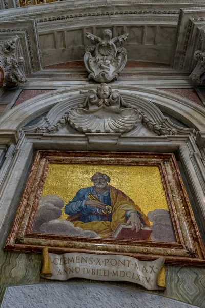 Cidade Vaticano Itália Junho 2018 Interiores Decorados Basílica São Pedro — Fotografia de Stock