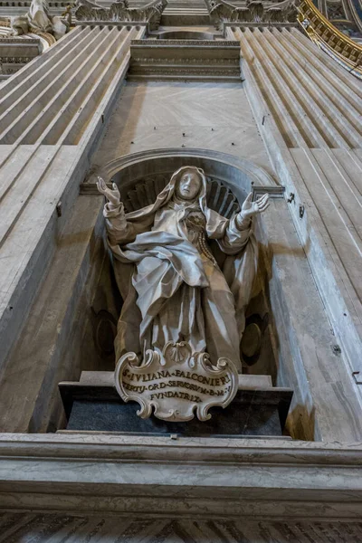 Cidade Vaticano Itália Junho 2018 Interiores Decorados Basílica São Pedro — Fotografia de Stock