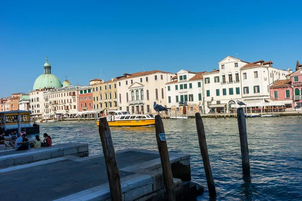 Venise Italie Juin 2018 Alilaguna Yellow Taxi Boat Sur Les — Photo