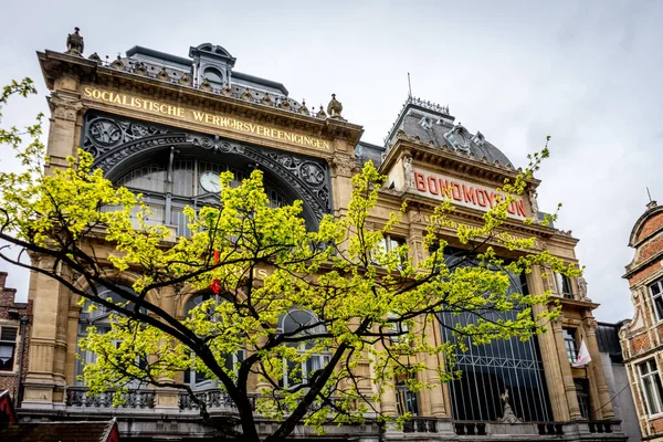 Bond Moyson Building Gante Bélgica Europa Dia Brilhante Verão — Fotografia de Stock