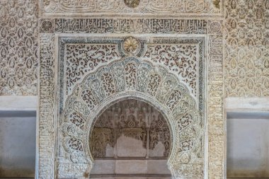 İspanya, Granada - 23 Haziran 2017: Alhambra, Avrupa 'daki ORNATE Duvarı manzarası