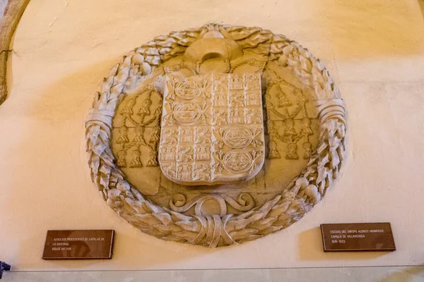 Cordoba Spanje Juni Low Angle View Carving Wall Mosque Church — Stockfoto