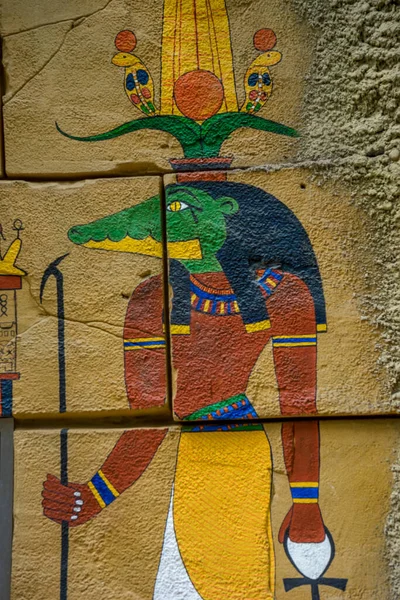 Cologne Germany May 2018 Old Egyptian Mural Wall Zoo Cologne — Stock Photo, Image