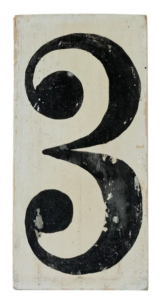 Number on wooden panel — Stock Photo, Image