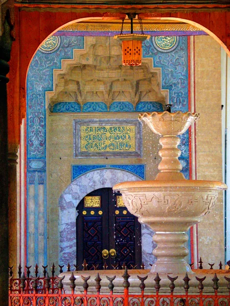 Saraybosna ve Gazi Husrev Camii Baskarsiya 'da