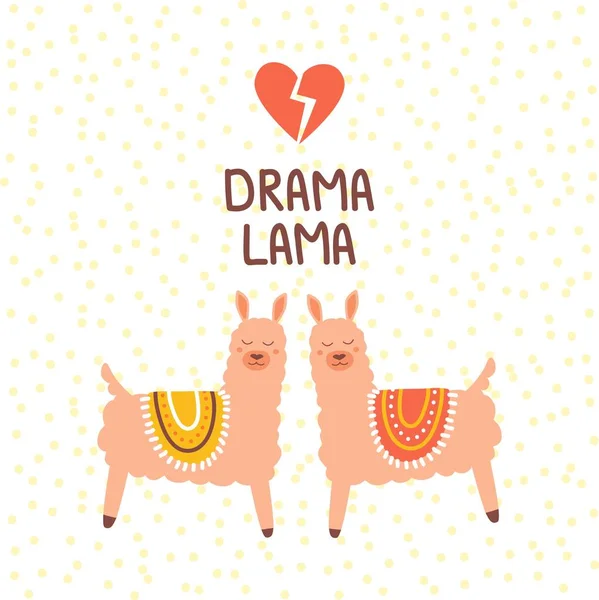 Cute pink drama lama illustration Print in flat hand drawn style — Stock Vector