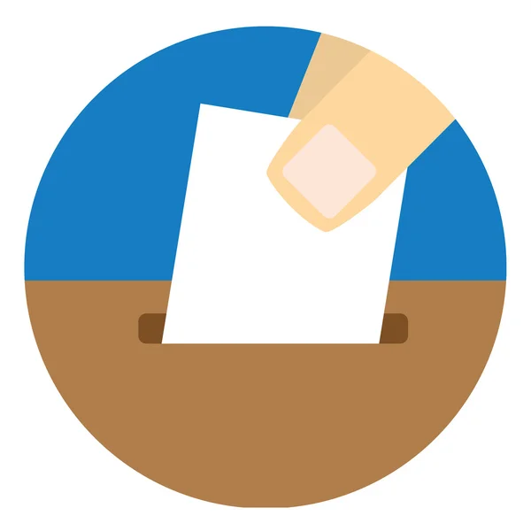 Ballot or Suggestions Box — Stock Vector