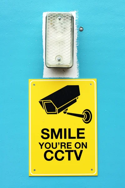 Sorria você está na CCTV — Fotografia de Stock