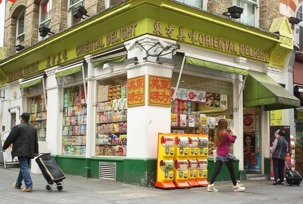 Oosterse verrukking supermarkt — Stockfoto