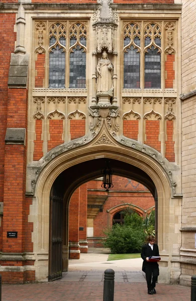 Eton College het platform — Stockfoto